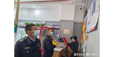 天暖和了油煙擾民投訴也多了，平陰開(kāi)展餐飲單位油煙治理工作